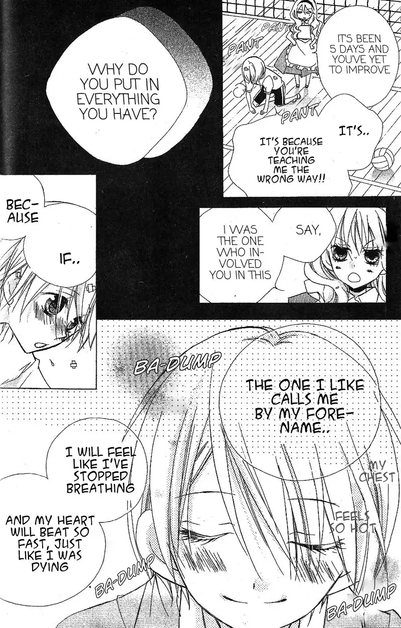 Kimi no Neiro Chapter 4 18